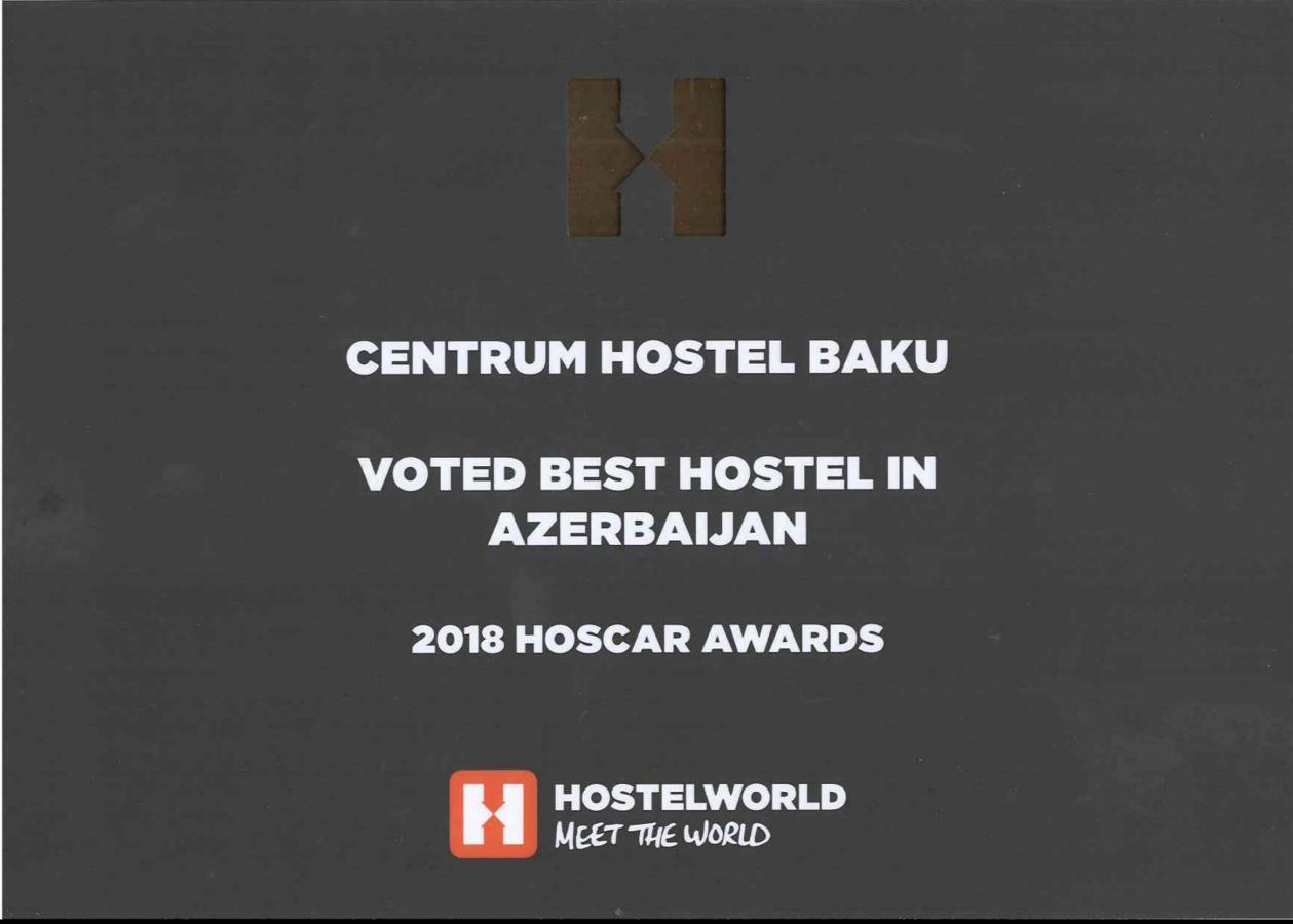 Centrum Hotel&Hostel Баку Экстерьер фото